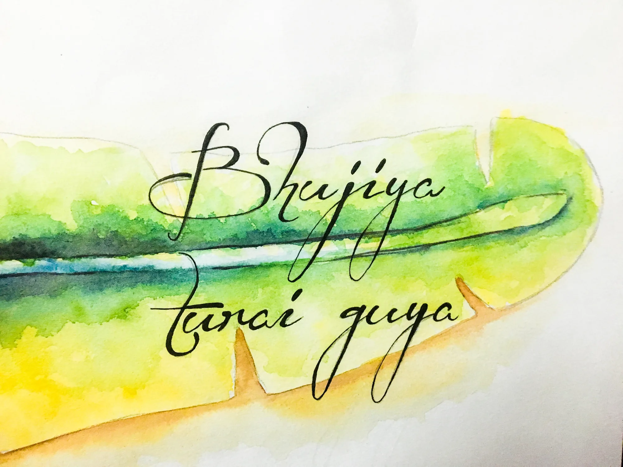 Close-up of The Parsi Cook Book watercolour artwork and handwritten cover lettering